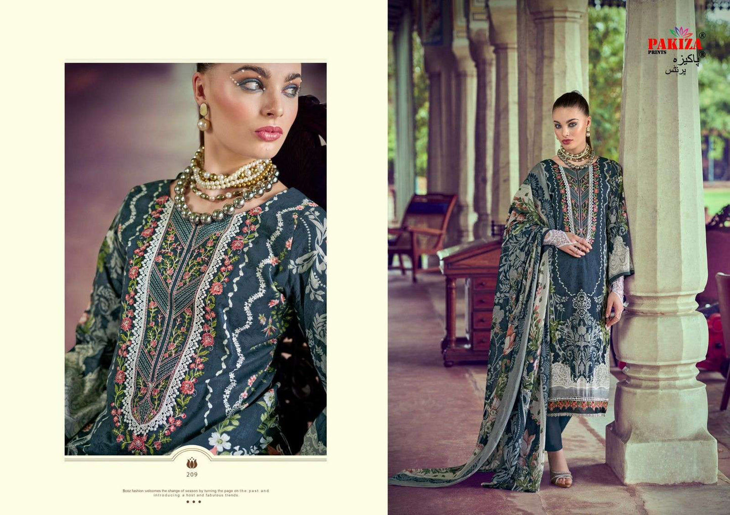 Haniya Hiba Vol 2 Pakiza Prints Lawn Karachi Salwar Suits Wholesaler Ahmedabad