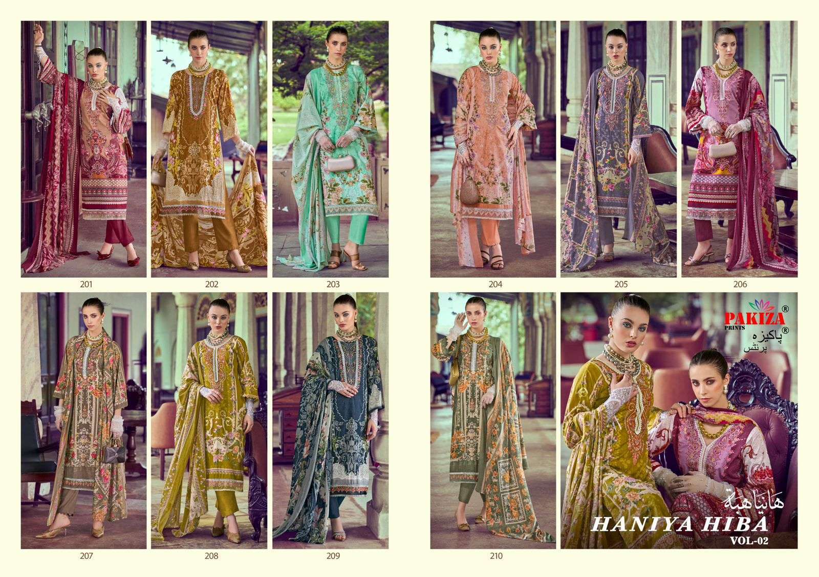 Haniya Hiba Vol 2 Pakiza Prints Lawn Karachi Salwar Suits Wholesaler Ahmedabad