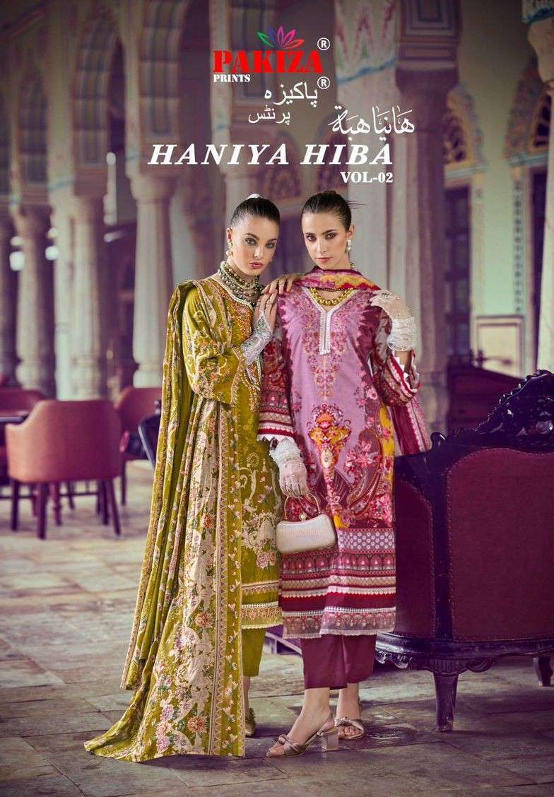 Haniya Hiba Vol 2 Pakiza Prints Lawn Karachi Salwar Suits Wholesaler Ahmedabad