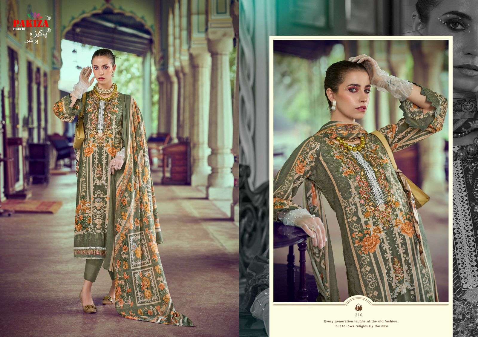 Haniya Hiba Vol 2 Pakiza Prints Lawn Karachi Salwar Suits Wholesaler Ahmedabad