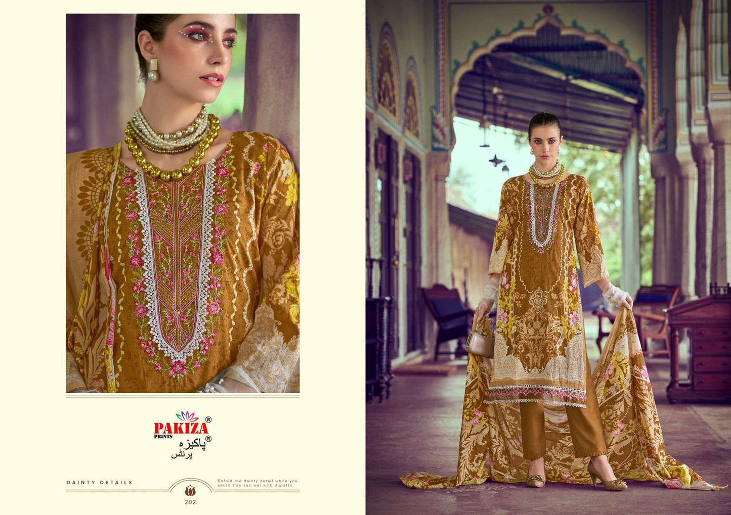 Haniya Hiba Vol 2 Pakiza Prints Lawn Karachi Salwar Suits Wholesaler Ahmedabad