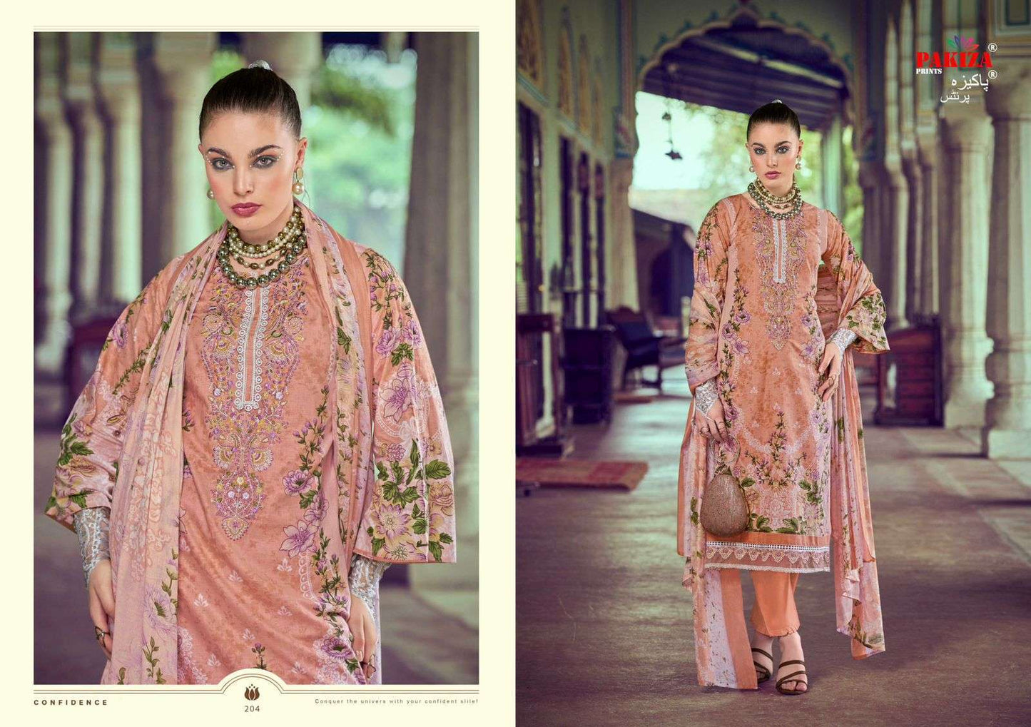 Haniya Hiba Vol 2 Pakiza Prints Lawn Karachi Salwar Suits Wholesaler Ahmedabad