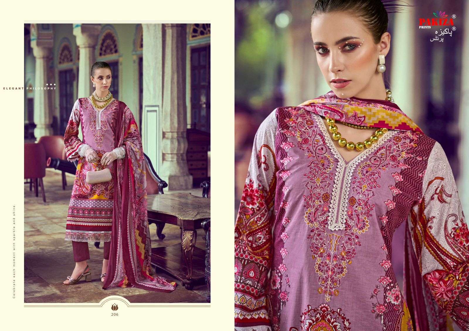 Haniya Hiba Vol 2 Pakiza Prints Lawn Karachi Salwar Suits Wholesaler Ahmedabad