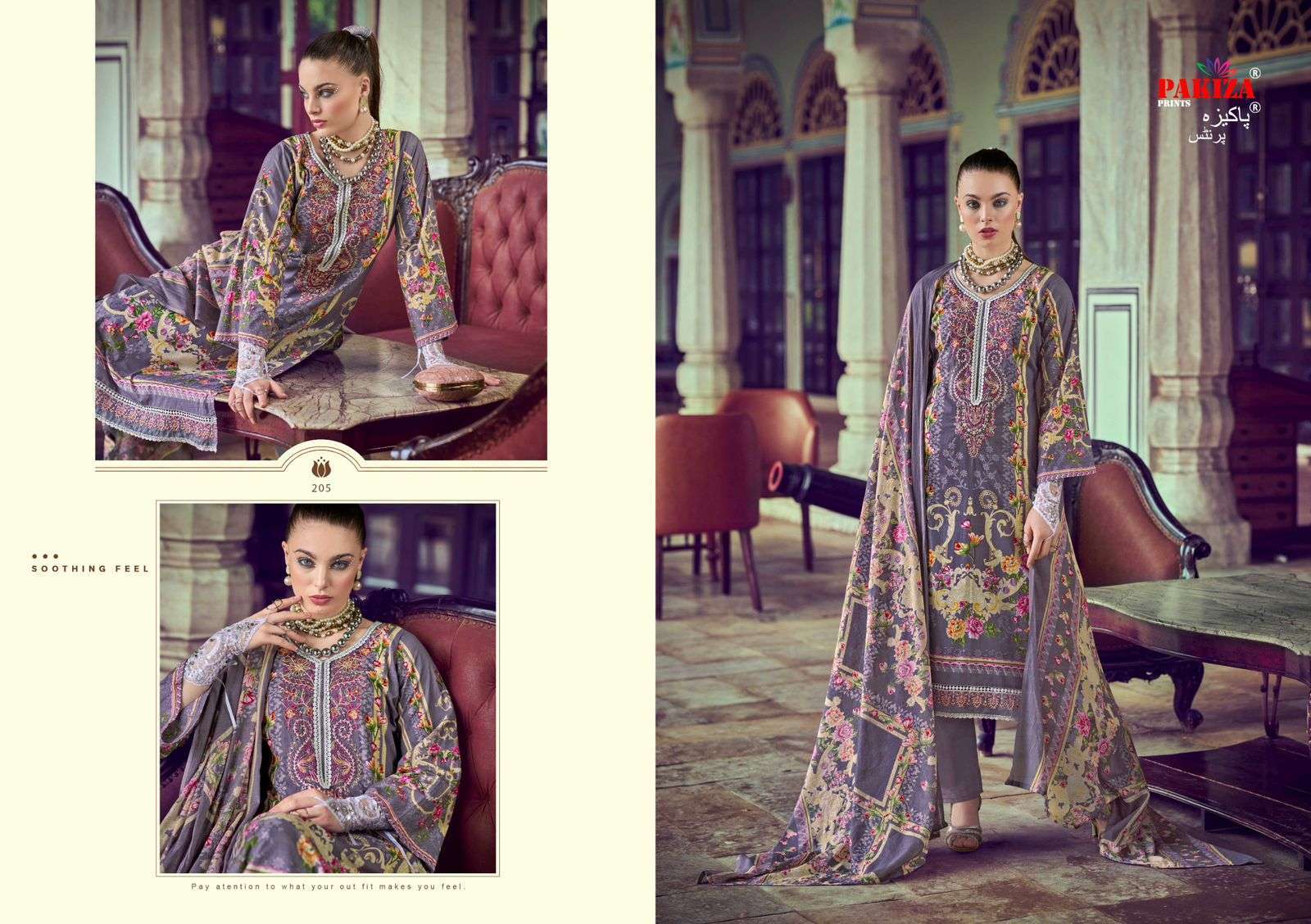 Haniya Hiba Vol 2 Pakiza Prints Lawn Karachi Salwar Suits Wholesaler Ahmedabad