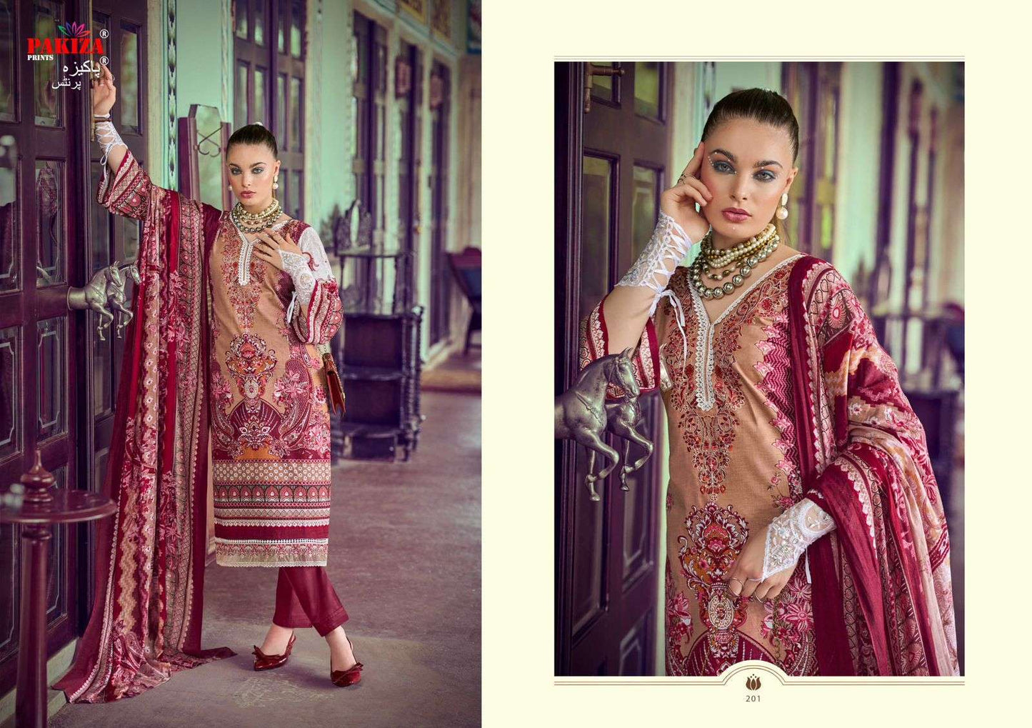 Haniya Hiba Vol 2 Pakiza Prints Lawn Karachi Salwar Suits Wholesaler Ahmedabad
