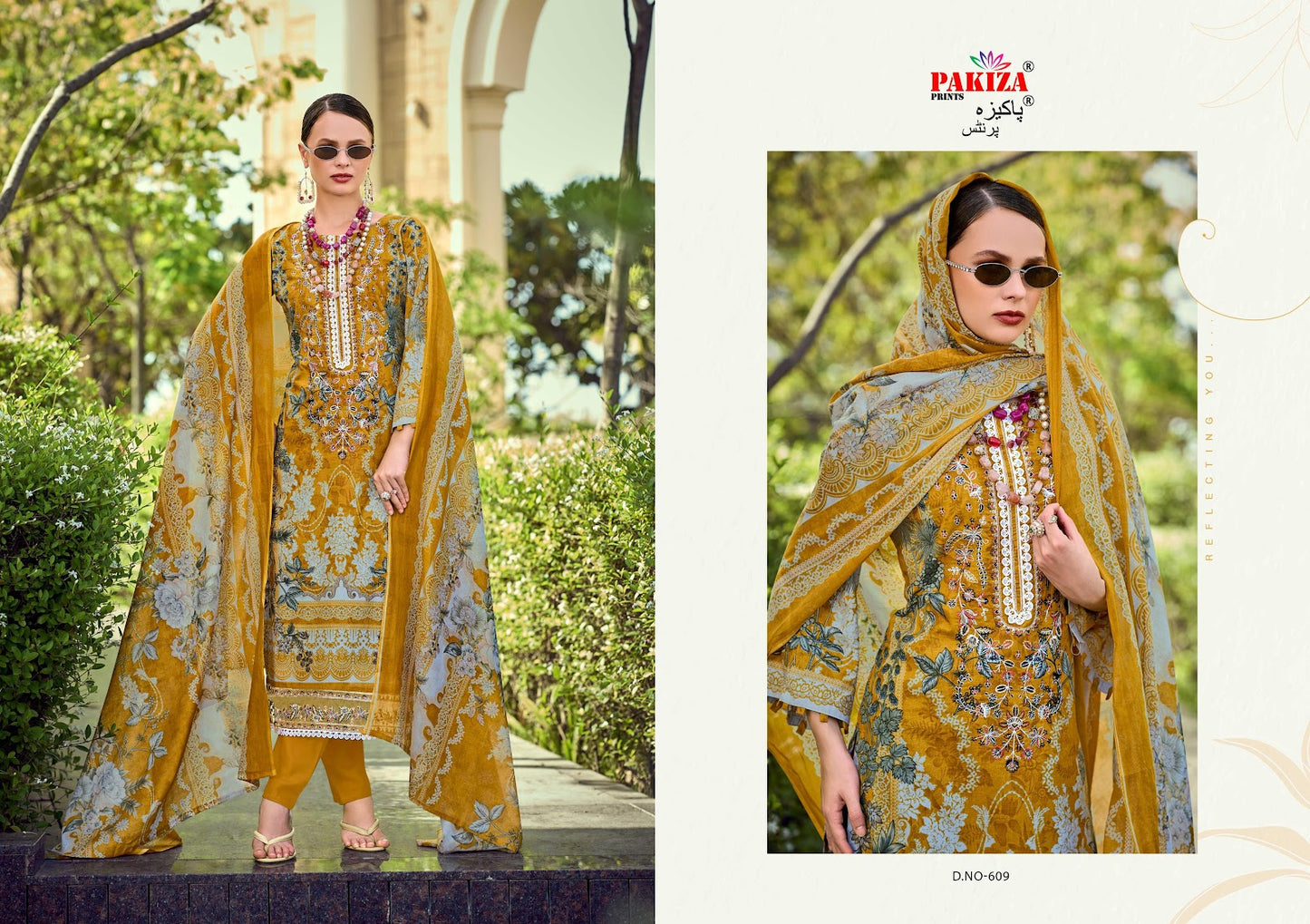 haniya hiba vol 6 pakiza prints lawn cotton karachi salwar suits supplier gujarat