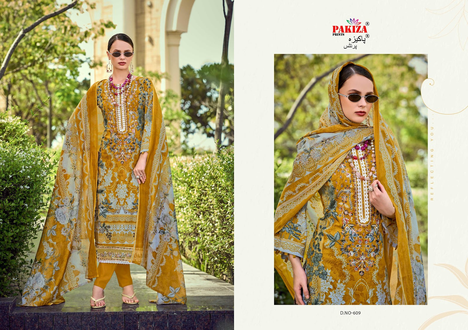 haniya hiba vol 6 pakiza prints lawn cotton karachi salwar suits supplier gujarat