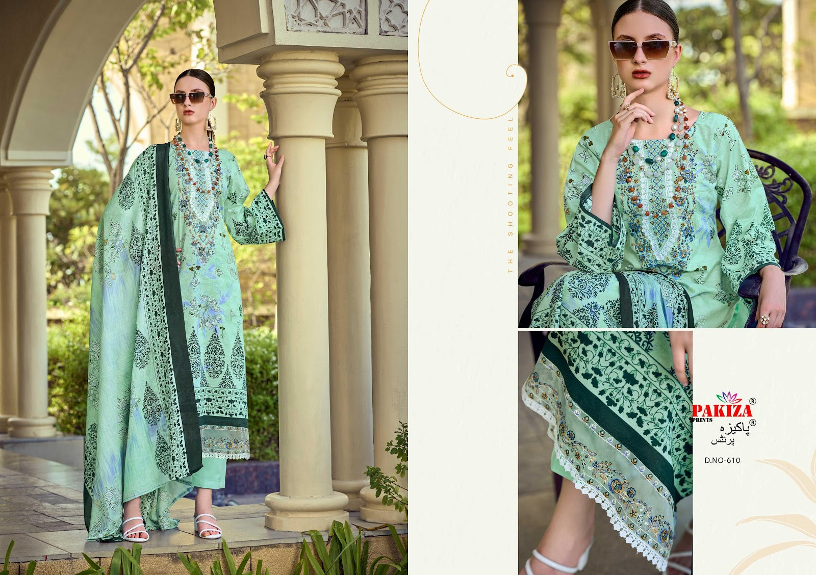 haniya hiba vol 6 pakiza prints lawn cotton karachi salwar suits supplier gujarat
