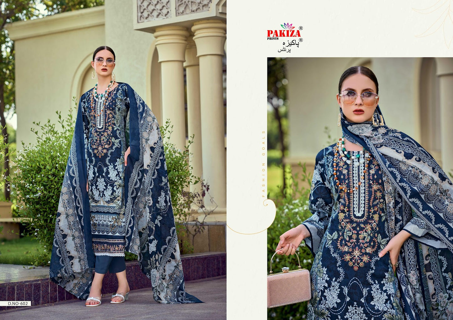 haniya hiba vol 6 pakiza prints lawn cotton karachi salwar suits supplier gujarat