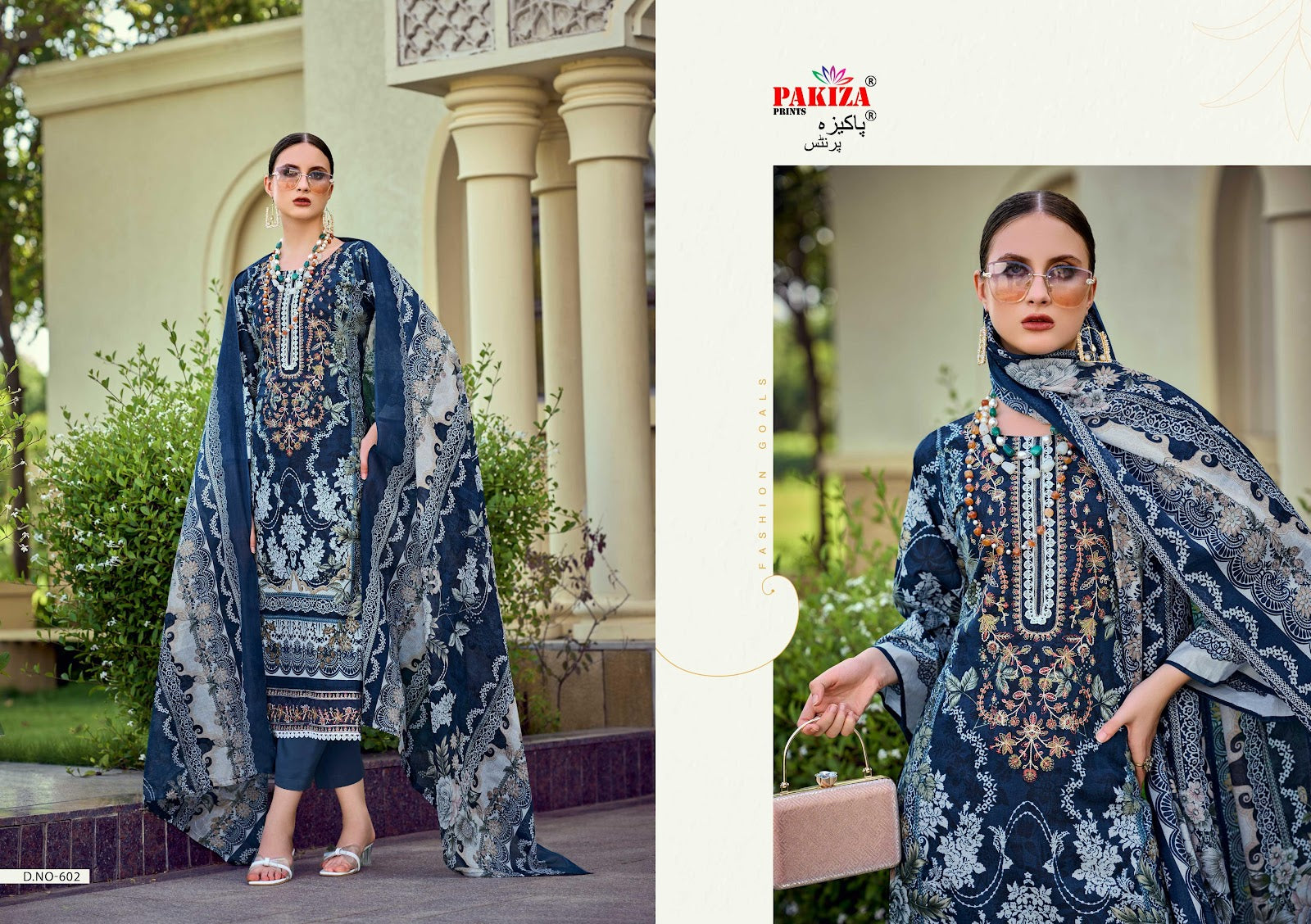 haniya hiba vol 6 pakiza prints lawn cotton karachi salwar suits supplier gujarat