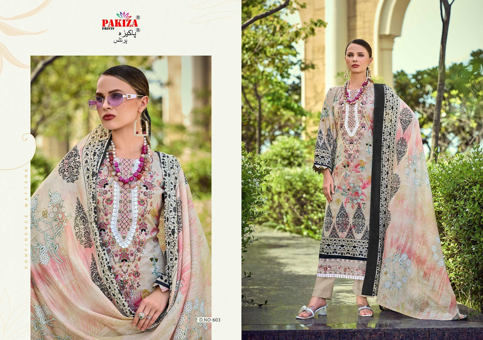haniya hiba vol 6 pakiza prints lawn cotton karachi salwar suits supplier gujarat