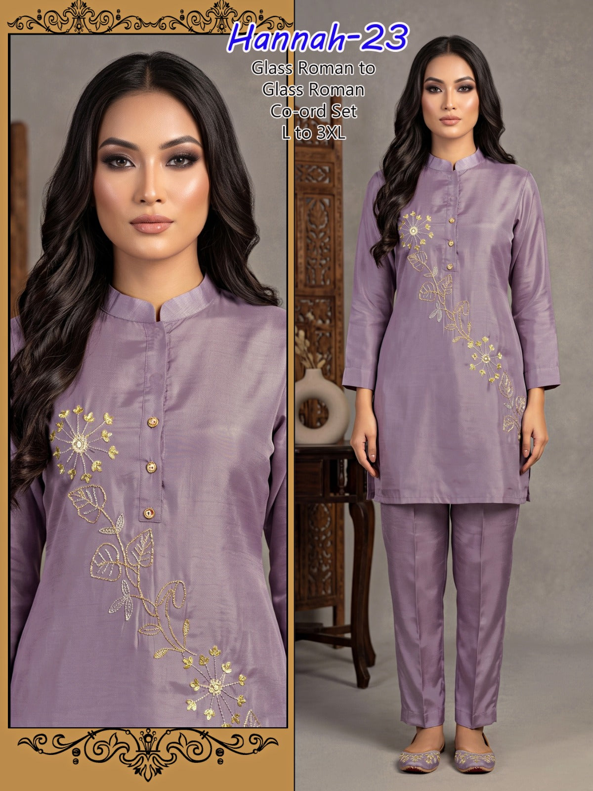 Hannah Infinity Roman Co Ord Set Wholesale Price