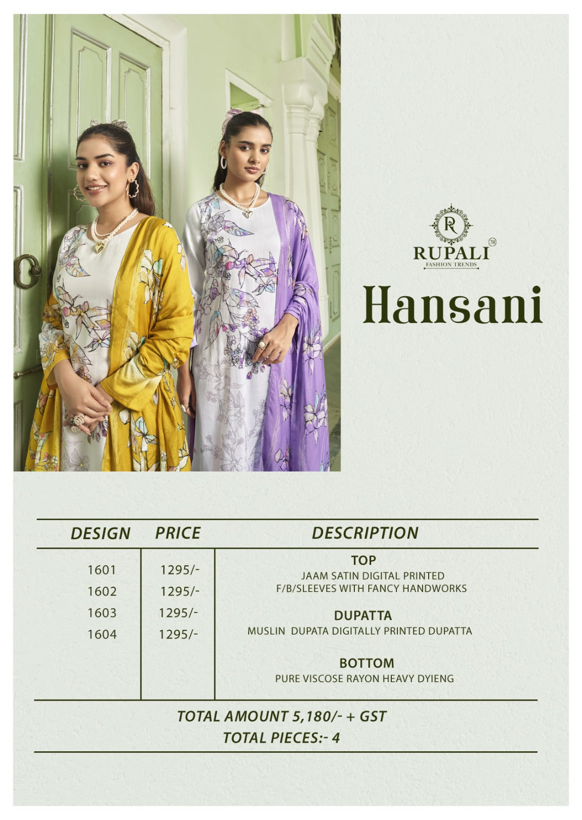 Hansani Rupali Jaam Satin Pant Style Suits Manufacturer India