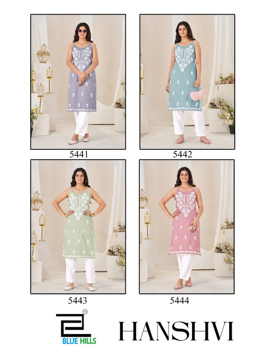 Hanshvi Blue Hills Rayon 14Kg Kurti Pant Set Supplier Gujarat