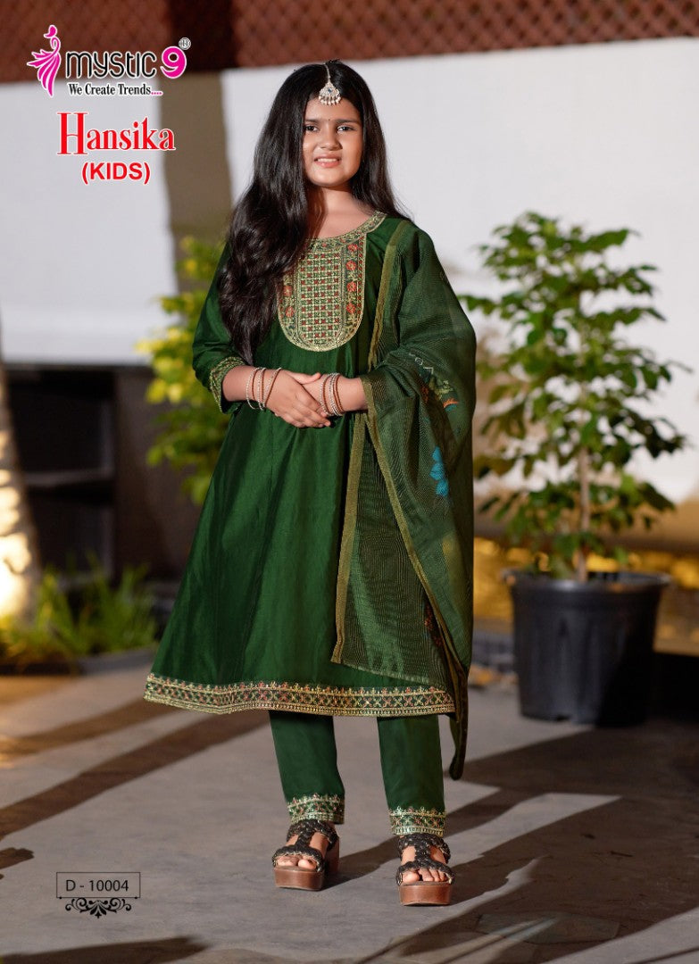 Hansika Vol 1 Mystic 9 Gadwal Girls Readymade Pant Suits Wholesale Rate