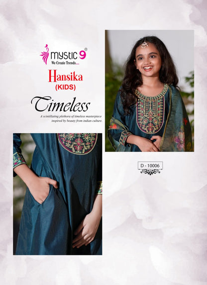 Hansika Vol 1 Mystic 9 Gadwal Girls Readymade Pant Suits Wholesale Rate