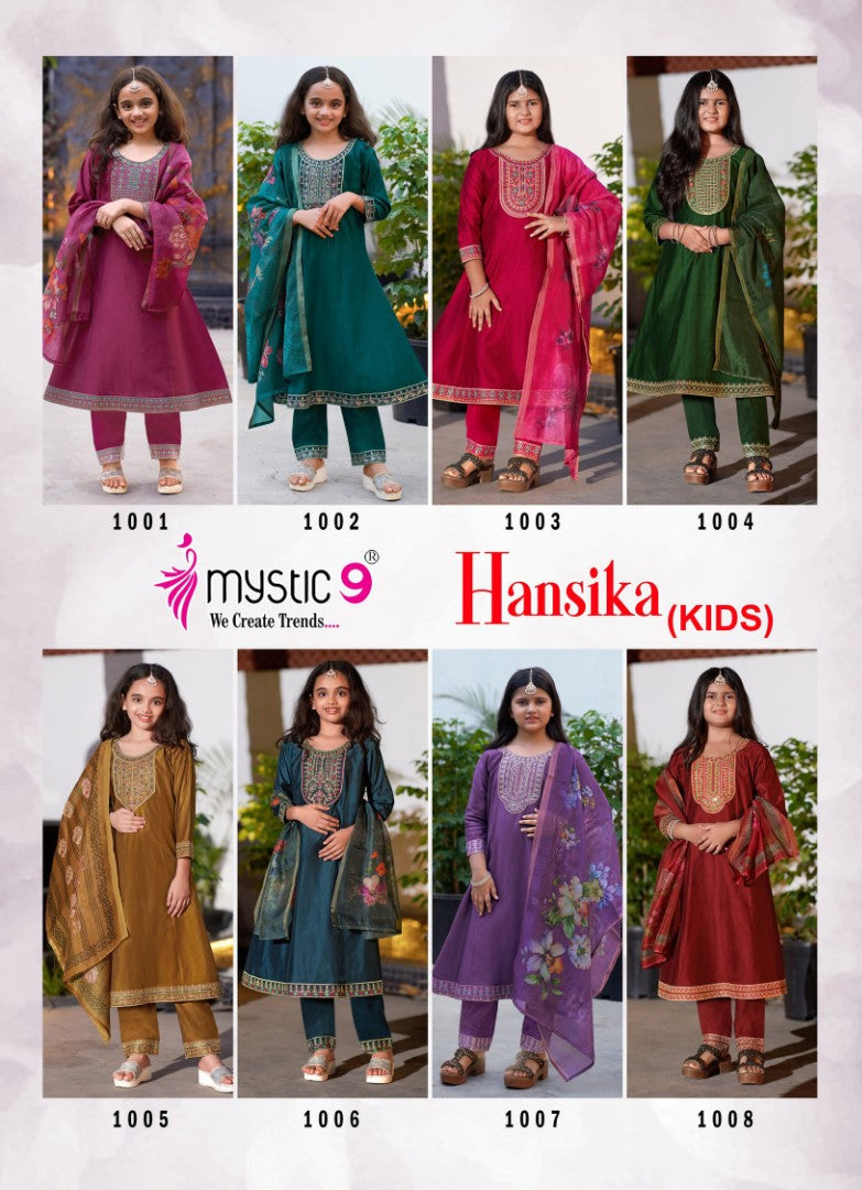 Hansika Vol 1 Mystic 9 Gadwal Girls Readymade Pant Suits Wholesale Rate