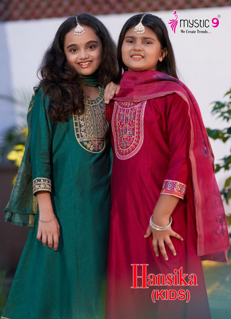 Hansika Vol 1 Mystic 9 Gadwal Girls Readymade Pant Suits Wholesale Rate