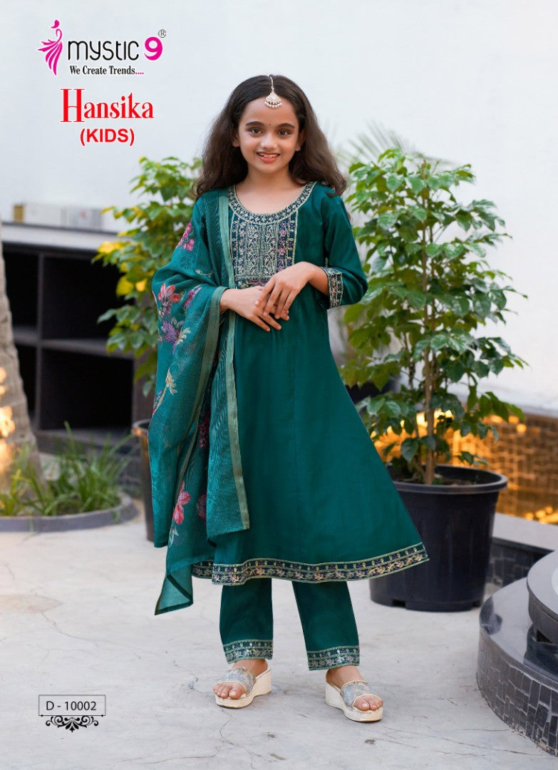 Hansika Vol 1 Mystic 9 Gadwal Girls Readymade Pant Suits Wholesale Rate