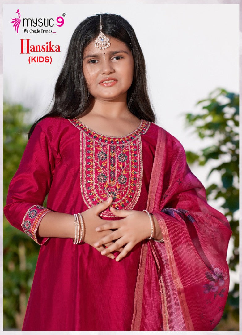 Hansika Vol 1 Mystic 9 Gadwal Girls Readymade Pant Suits Wholesale Rate