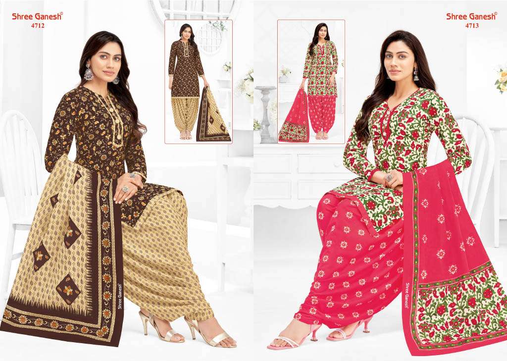 Hansika Vol 27 With Pocket Shree Ganesh Readymade Cotton Patiyala Suits Manufacturer
