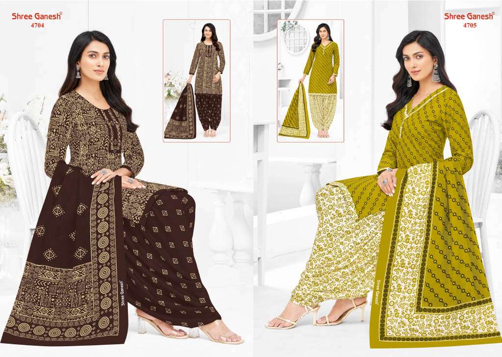 Hansika Vol 27 With Pocket Shree Ganesh Readymade Cotton Patiyala Suits Manufacturer