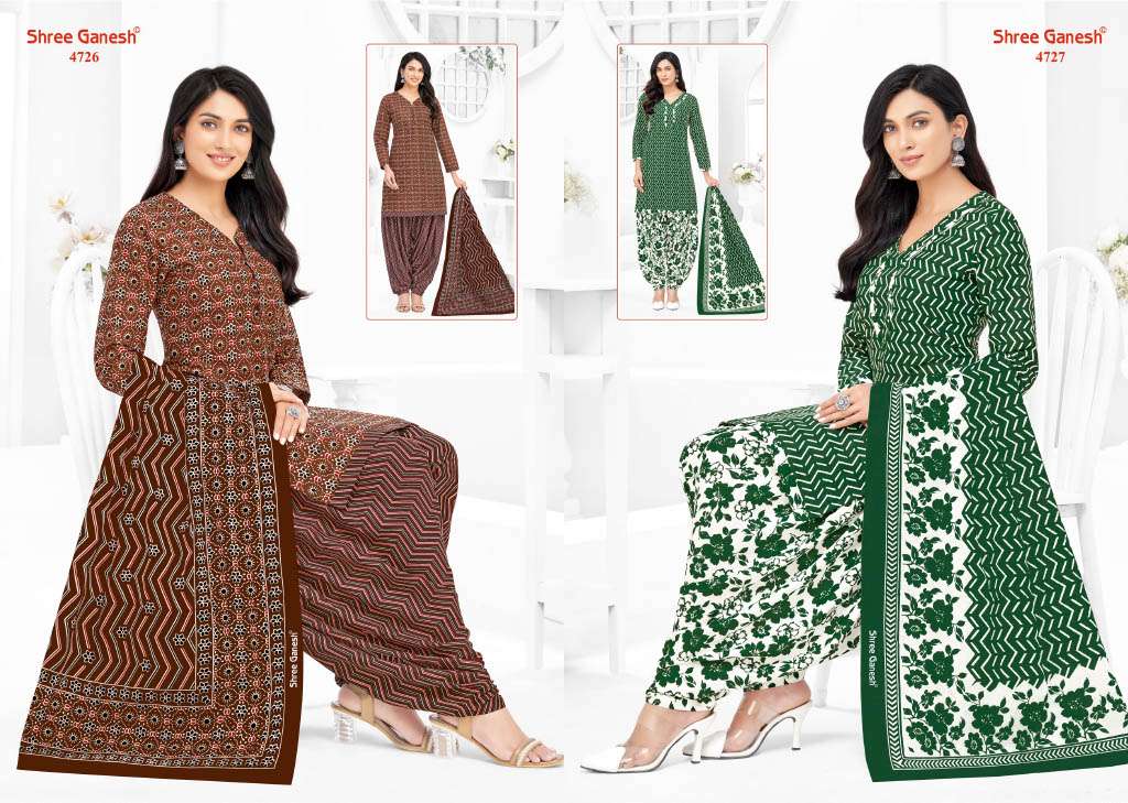 Hansika Vol 27 With Pocket Shree Ganesh Readymade Cotton Patiyala Suits Manufacturer