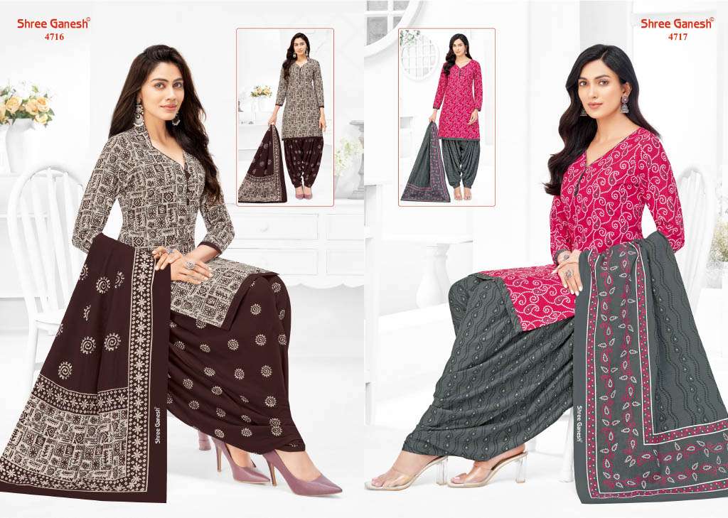 Hansika Vol 27 With Pocket Shree Ganesh Readymade Cotton Patiyala Suits Manufacturer