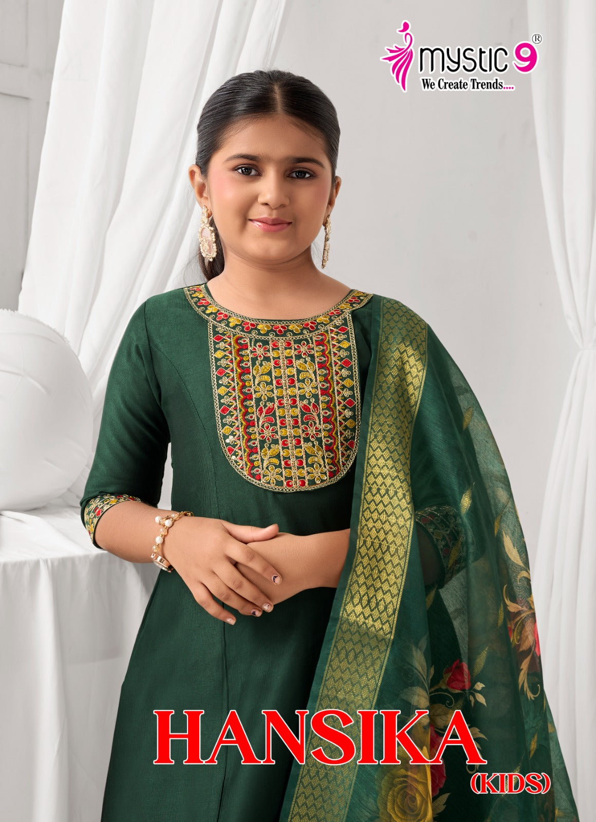 Hansika Vol 2 Mystic 9 Gadwal Girls Readymade Pant Suits Exporter Ahmedabad