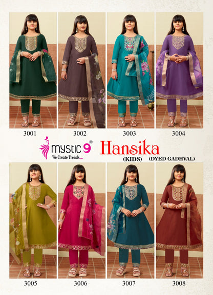 Hansika Vol 3 Mystic 9 Gadwal Girls Readymade Pant Suits Manufacturer India