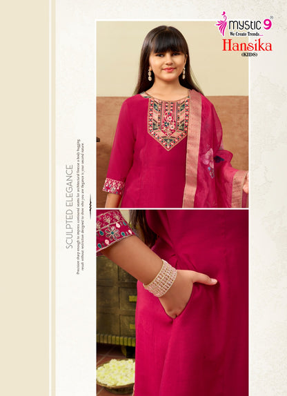 Hansika Vol 3 Mystic 9 Gadwal Girls Readymade Pant Suits Manufacturer India