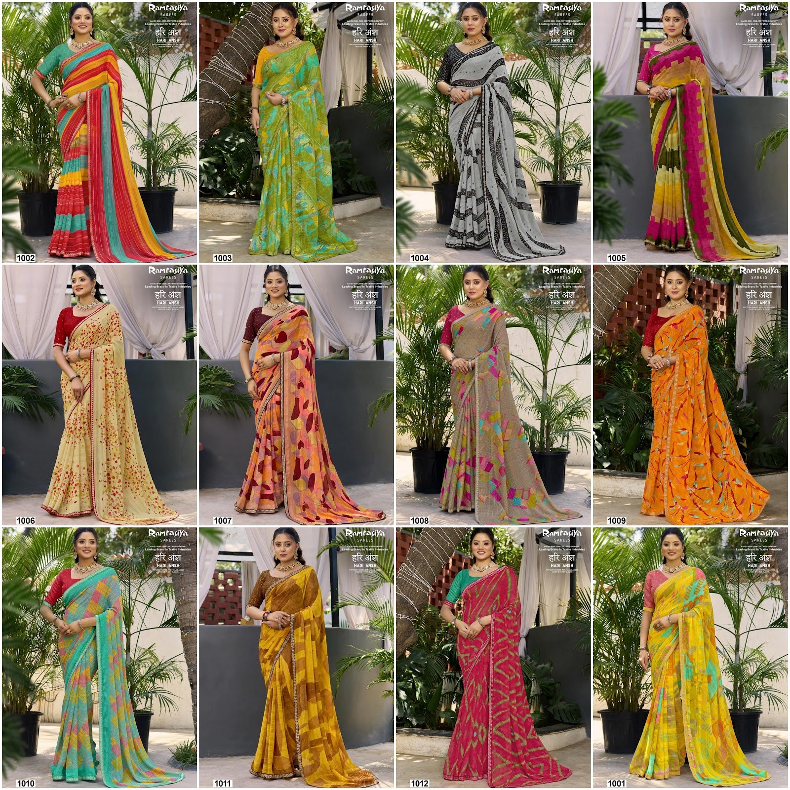 Hari Ansh Ramrasiya Sarees Manufacturer