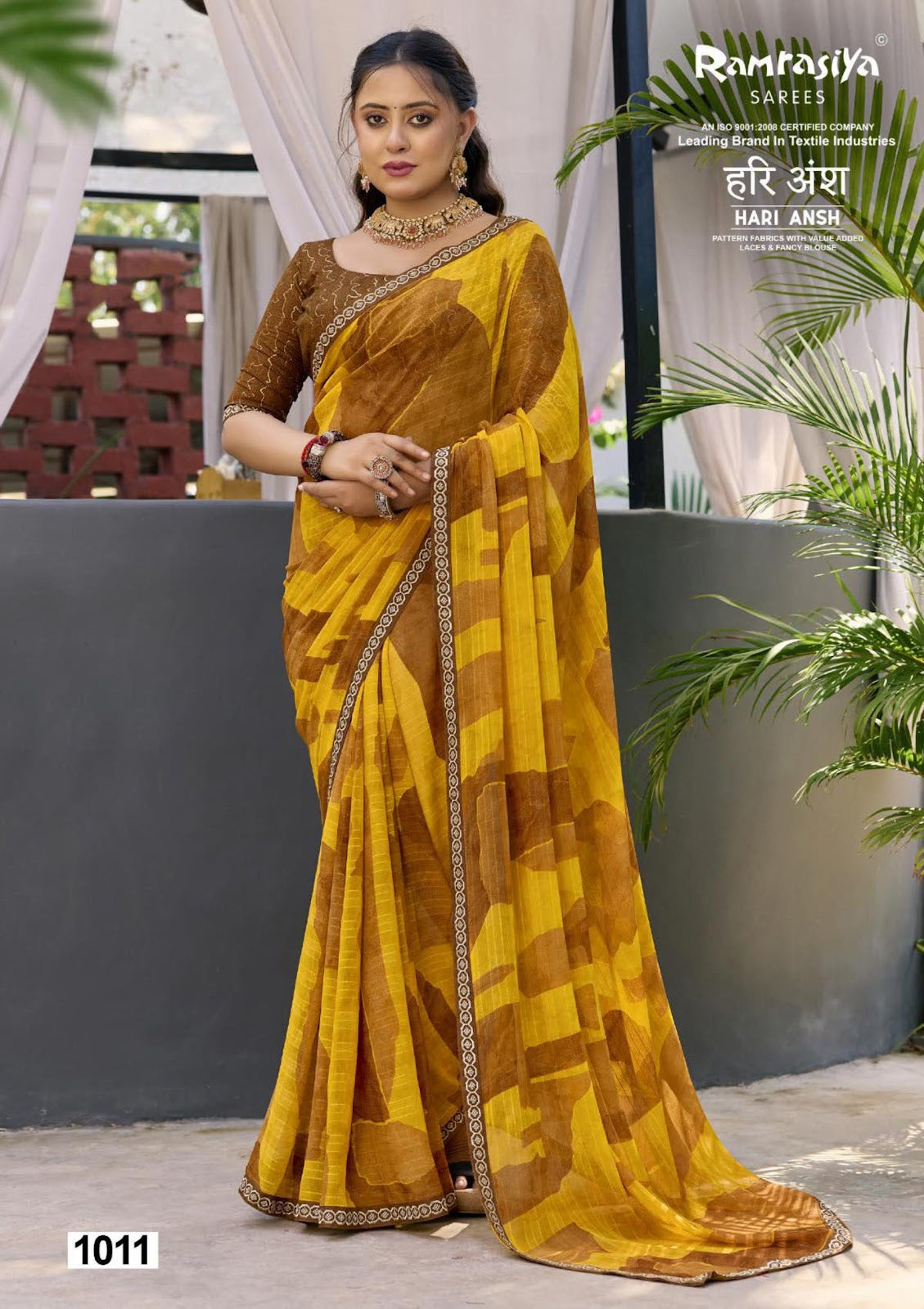 Hari Ansh Ramrasiya Sarees Manufacturer