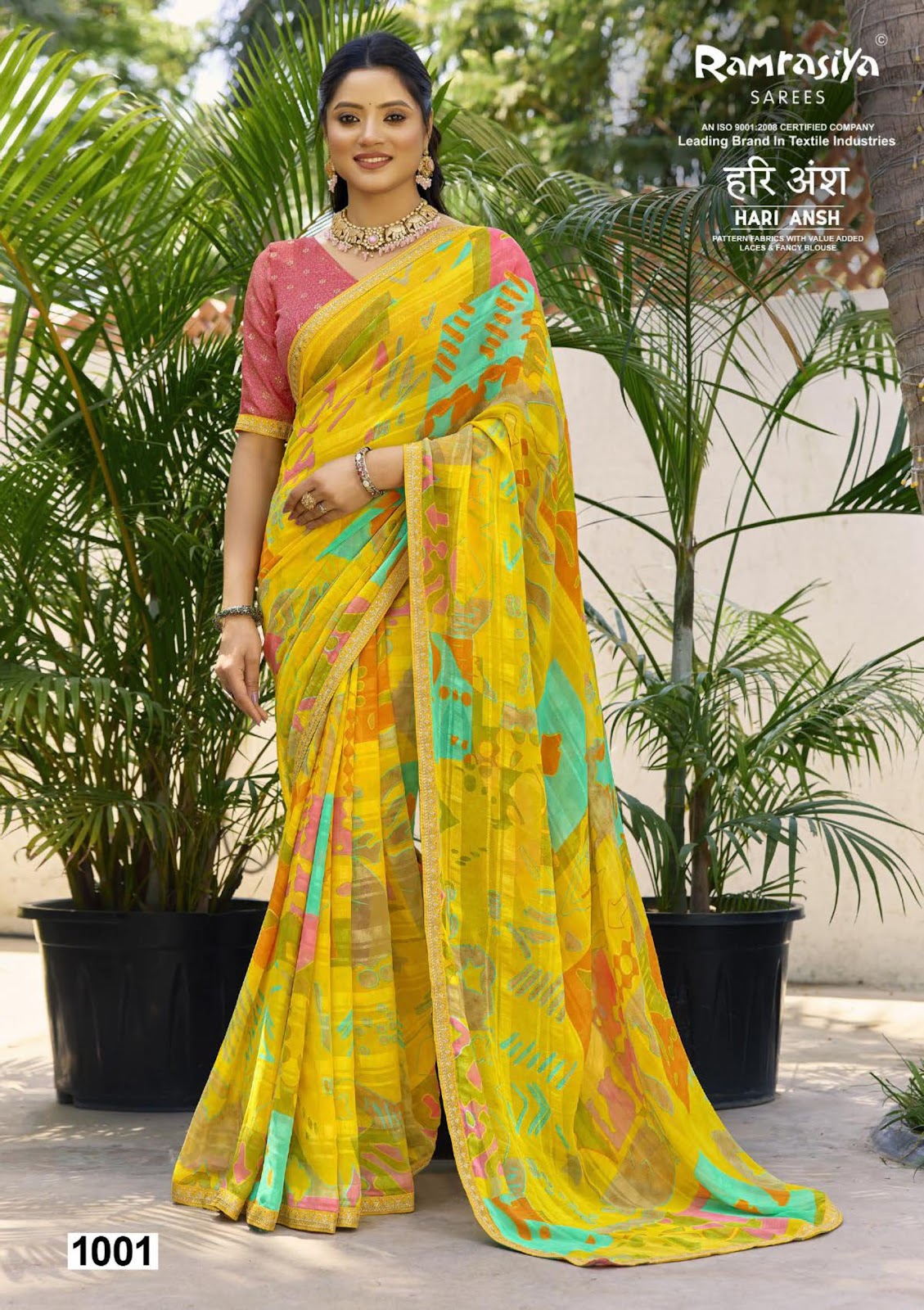 Hari Ansh Ramrasiya Sarees Manufacturer