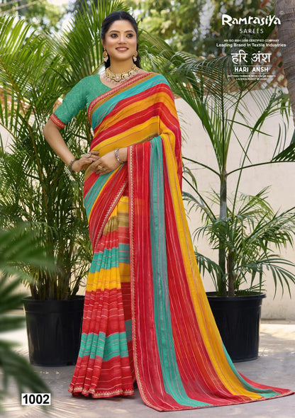 Hari Ansh Ramrasiya Sarees Manufacturer