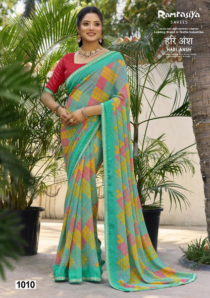 Hari Ansh Ramrasiya Sarees Manufacturer