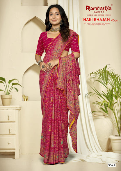 Hari Bhajan Vol 1 Ramrasiya Sarees Exporter
