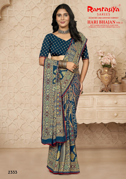 Hari Bhajan Vol 2 Ramrasiya Sarees Wholesaler