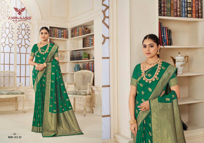 Harini Zarkaashi Silk Sarees Wholesaler