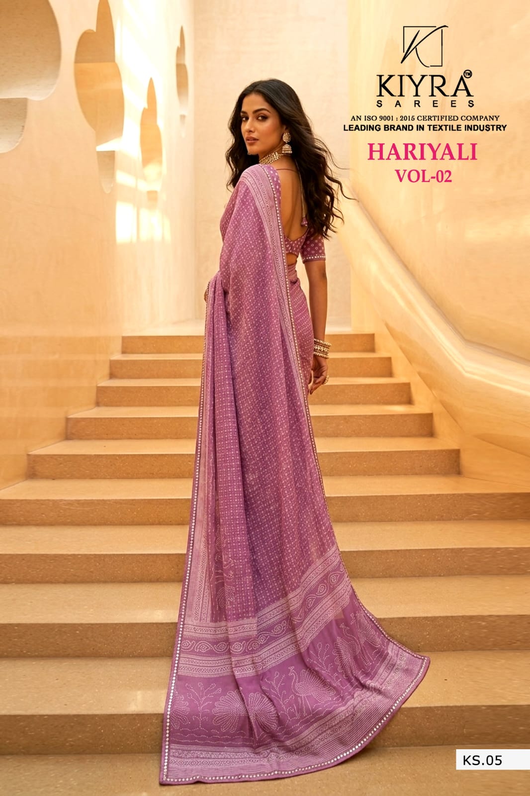 Hariyali Vol 2 Kiyra Dull Moss Sarees Wholesaler Ahmedabad