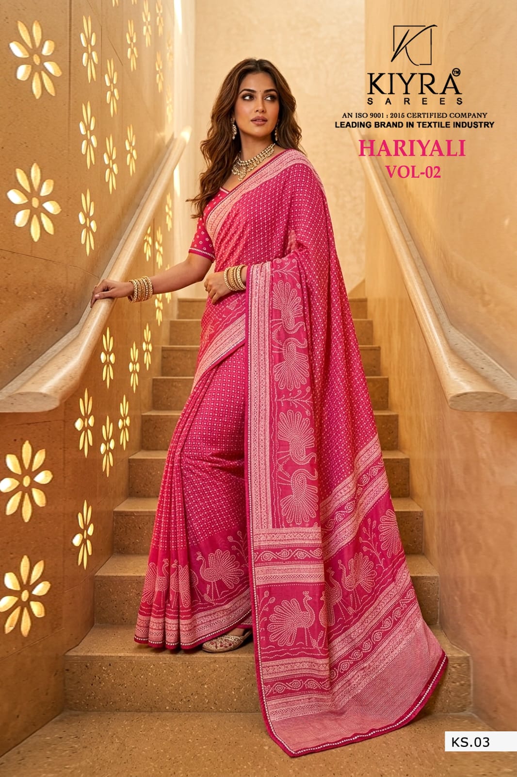 Hariyali Vol 2 Kiyra Dull Moss Sarees Wholesaler Ahmedabad