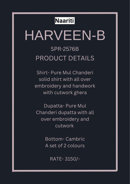 Harveen B Naariti Mul Chanderi Salwar Suits Wholesaler Gujarat
