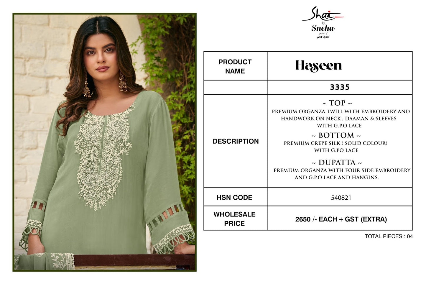 Haseen Jay Vijay Shai Organza Plazzo Style Suits Supplier Gujarat