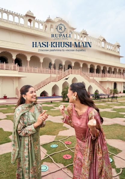 Hasi Khusi Mein Rupali Pashmina Suits Wholesaler Gujarat