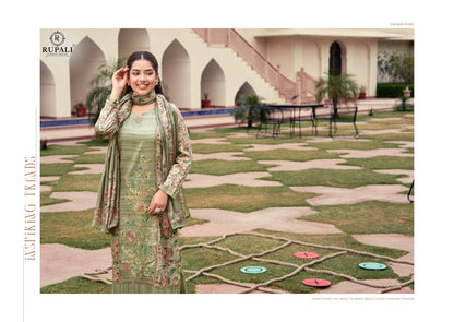 Hasi Khusi Mein Rupali Pashmina Suits Wholesaler Gujarat