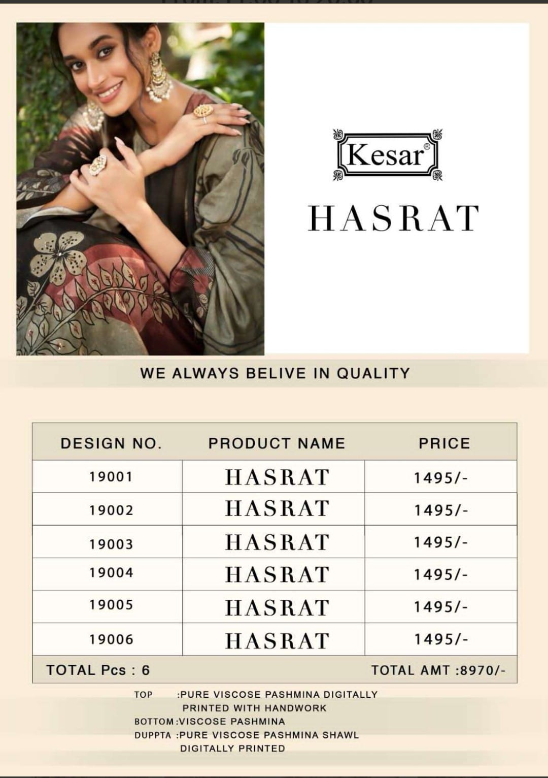 Hasrat Kesar Pure Viscose Pashmina Suits Wholesale Price