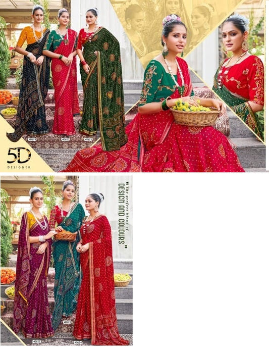 Hasti 2 5D Designer Georgette Sarees Manufacturer Ahmedabad