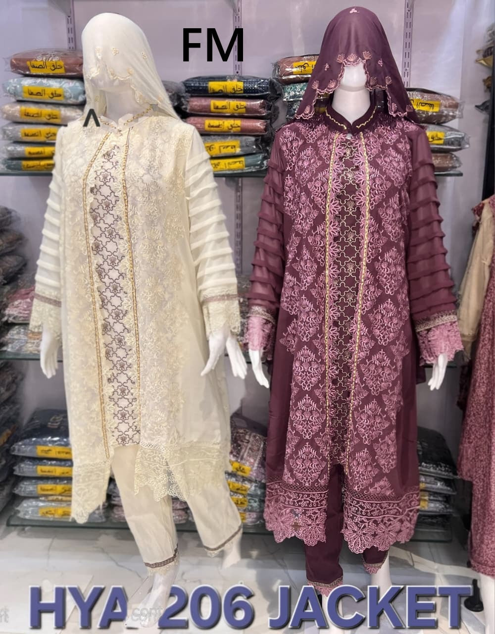 Haya 206 Fm Georgette Pakistani Readymade Suits Supplier Ahmedabad