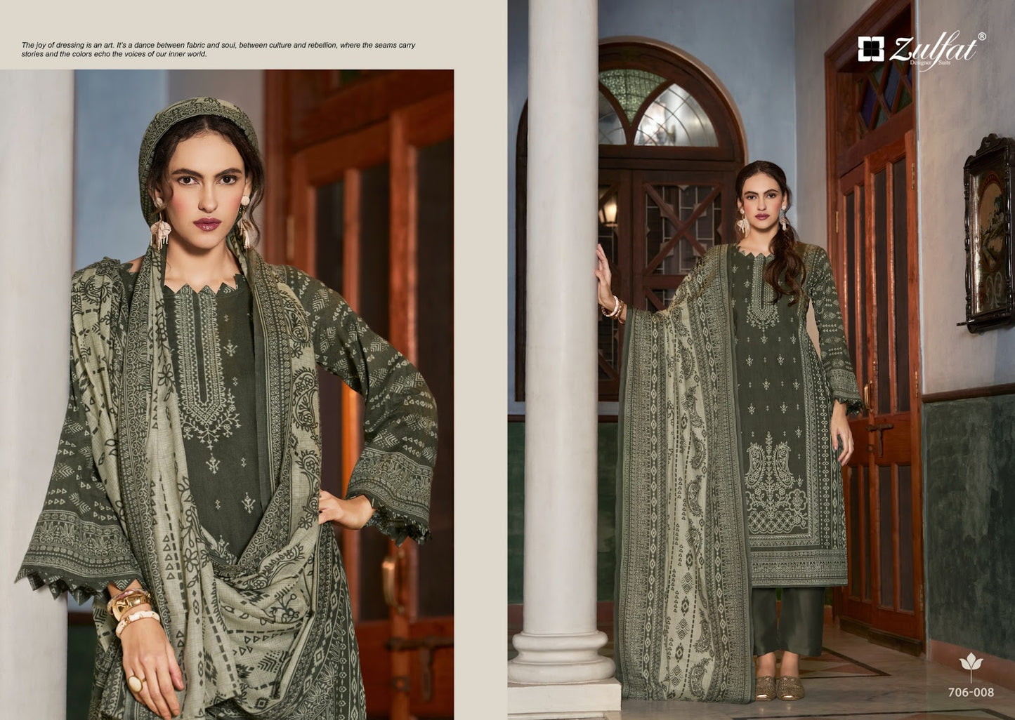 Hayami Zulfat Designer Cotton Karachi Salwar Suits Wholesale Price