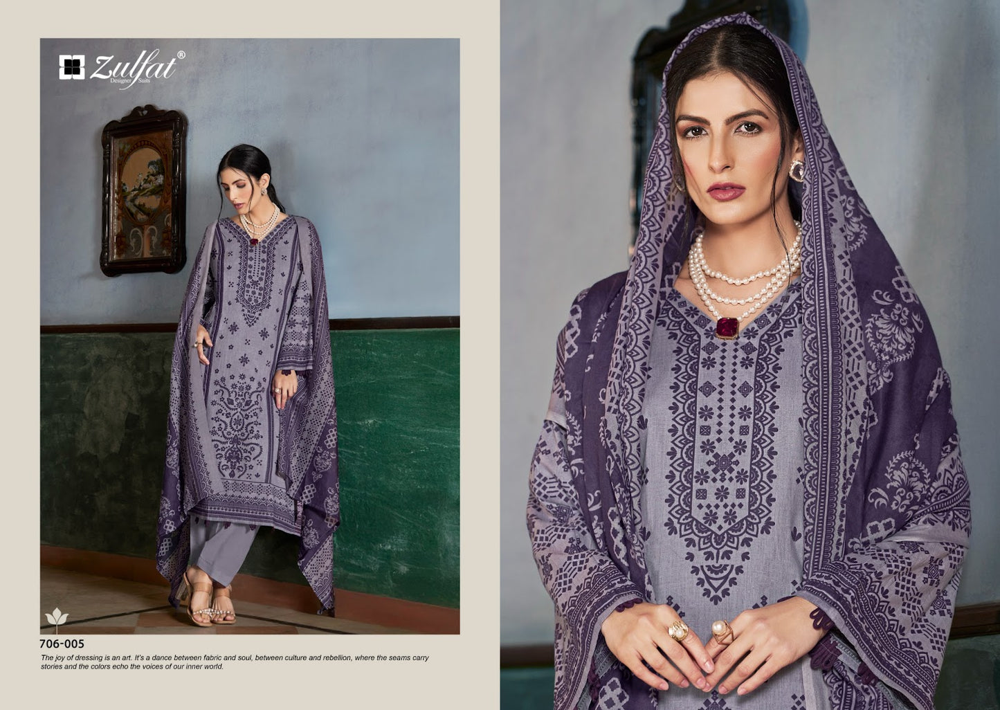 Hayami Zulfat Designer Cotton Karachi Salwar Suits Wholesale Price